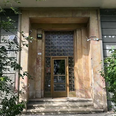 Terrace View Downtown Διαμέρισμα *